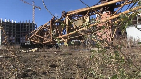 Доигрались