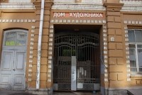 Фарисеи в галстуках, мантиях и погонах Фарисеи в галстуках, мантиях и погонах