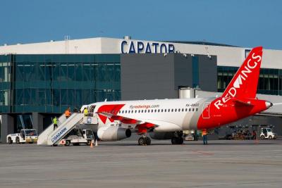 
В Саратове снята угроза атаки БПЛА. "Гагарин" работает в штатном режиме					