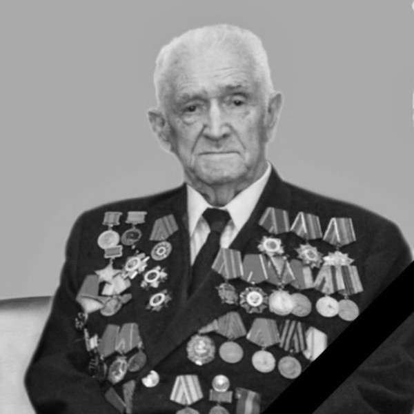 Роман Бусаргин выразил соболезнования в связи со смертью фронтовика Юрия Дмитриевича Баранова 