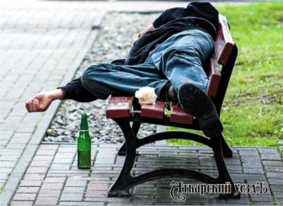 
В Аткарском районе резко выросло число "пьяных" правонарушений					