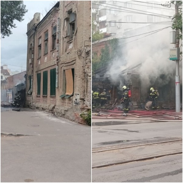 Разрушение под присмотром