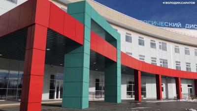 
В Саратове завершилось строительство онкоцентра					