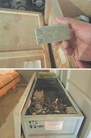 Минобороны продаст серебро, золото и платину, хранящиеся в Саратовской области