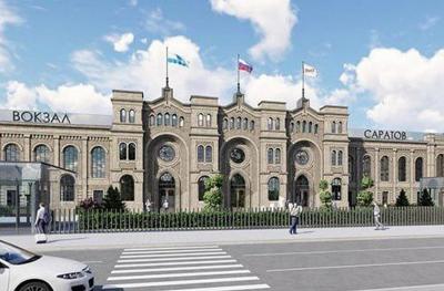 Приволжская железная дорога показала, как будет выглядеть обновленный вокзал на станции Саратов-1
Приволжская железная дорога показала, как будет выглядеть обновленный вокзал на станции Саратов-1