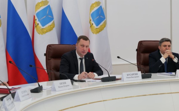 Роман Бусаргин в новогодние праздники проведет личный прием участников СВО и их близких  