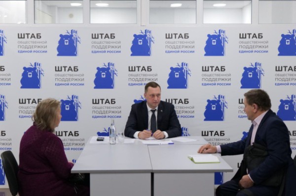 Роман Бусаргин провел прием граждан на площадке штаба общественной поддержки партии «Единая Россия» Роман Бусаргин провел прием граждан на площадке штаба общественной поддержки партии «Единая Россия»