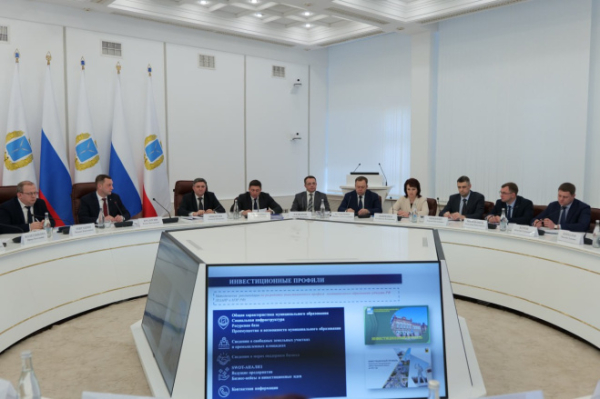 В Правительстве области состоялось заседание инвестиционного комитета при губернаторе В Правительстве области состоялось заседание инвестиционного комитета при губернаторе