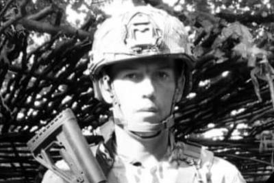 
В зоне СВО погибли еще шесть жителей Саратовской области 					