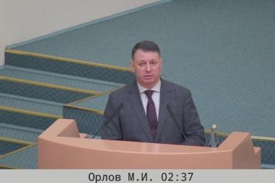 
Михаил Орлов как вице-губернатор намерен сохранять самобытность и извиняется перед учителями					