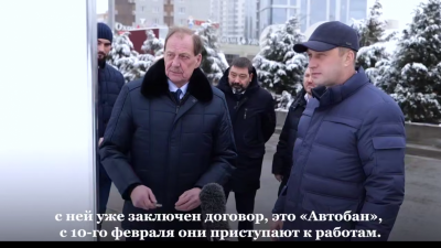 Улицы Соколовую и Большую Горную начнут расширять 10 февраля
Улицы Соколовую и Большую Горную начнут расширять 10 февраля