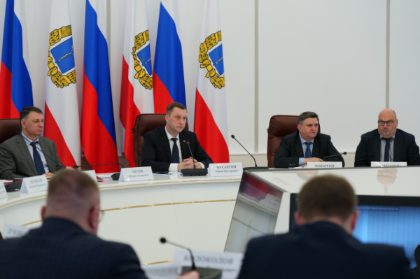 Губернатор Роман Бусаргин провел постоянно действующее совещание Губернатор Роман Бусаргин провел постоянно действующее совещание