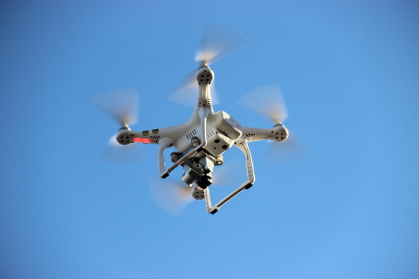 «Просим соблюдать спокойствие»: глава одного из районов предупредил о появлении БПЛА «Просим соблюдать спокойствие»: глава одного из районов предупредил о появлении БПЛА