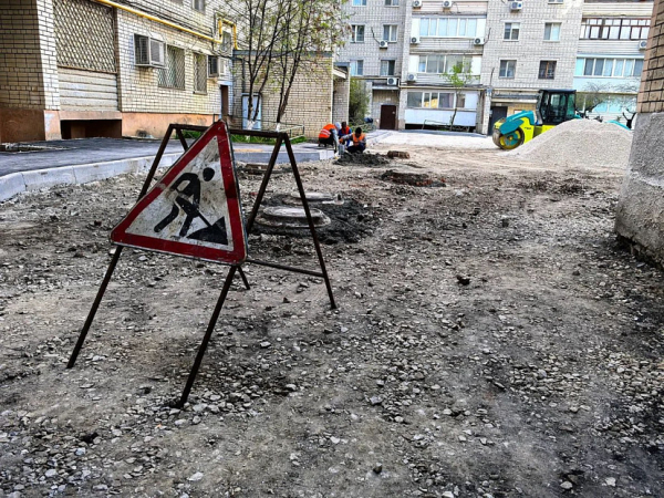 Саратову и Энгельсу на ремонт дворов выделят более 1,5 миллиарда рублей
