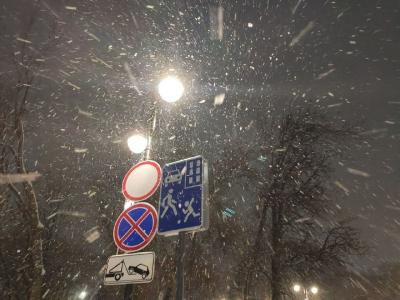 
"Метеозависимым приготовиться": на Саратовскую область идет похолодание со снегом					