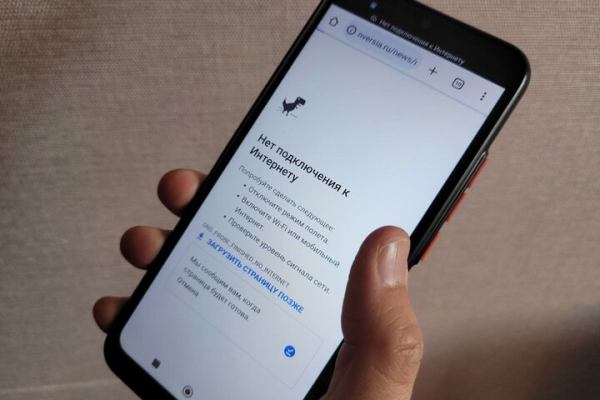 Саратовцы сообщают о перебоях в работе мобильного интернета