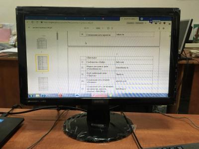 
Идею запрета детям доступа в соцсети поддержали  52% взрослых саратовцев					