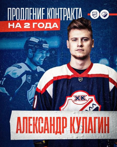 Июньские движения