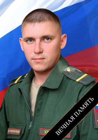 В зоне СВО погибли трое жителей Саратовской области