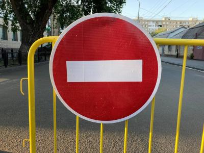 
В Саратове из-за работ "Т Плюс" по 2-й Садовой не будет ходить транспорт					