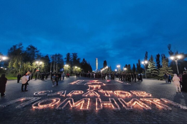 День памяти и скорби: саратовцы отправили послание участникам Великой Отечественной войны (фото)