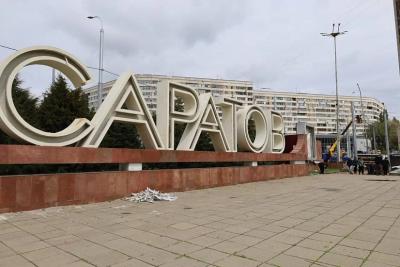 
Почти 30% саратовцев хотели бы улететь на Марс					