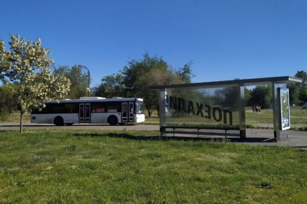 На маршруте, где можно прокатиться за 1 рубль, стало больше рейсов: расписание