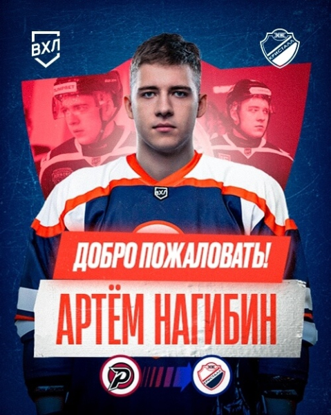 Новички июля