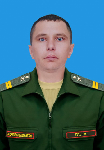 Два жителя региона погибли в ходе СВО