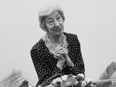 
Умерла профессор СГУ Ольга Сиротинина					