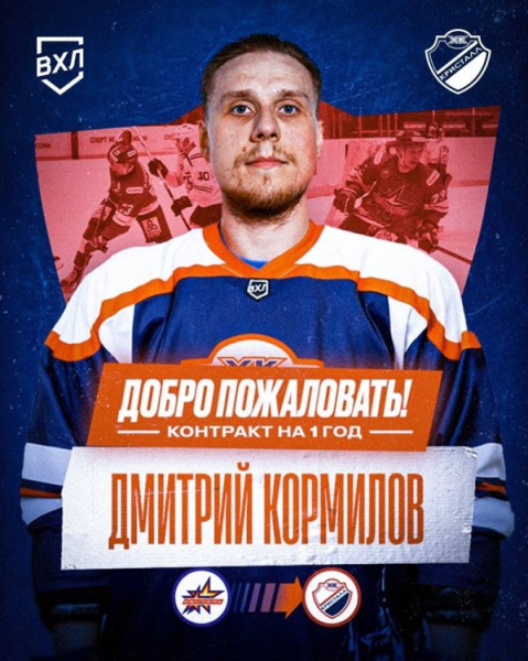 Новички июля