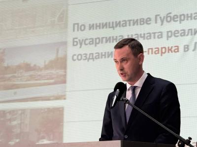 
"Будем оказывать поддержку таким начинаниям". Социально-ответственный бизнес помогает благоустраивать Энгельс 					