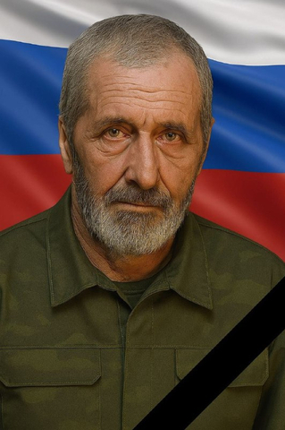 В ходе спецоперации погибли 11 жителей региона