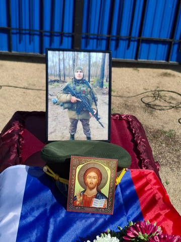 В ходе спецоперации погибли 11 жителей региона