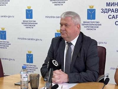 
Читатели "ОМ": в Саратове около онкологического центра нет лавочек					