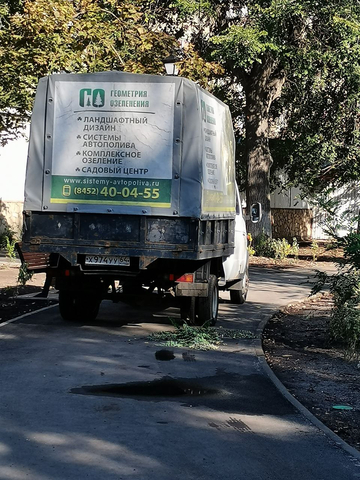 &laquo;Вот тебе, бабушка, и фонтан&raquo;: на Ильинской площади затопило сквер, о благоустройстве которого регулярно отчитывается администрация (фото)