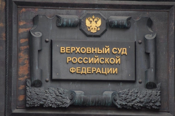 Колокол звонит по всем