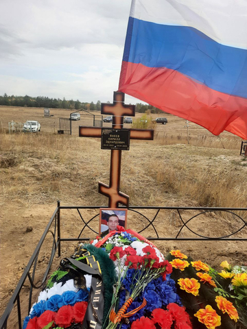 В зоне СВО погибли 15 жителей области, пять из них &mdash; из Энгельсского района