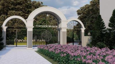 
В Горпарке Саратова установят новую детскую площадку, лавочки и урны					