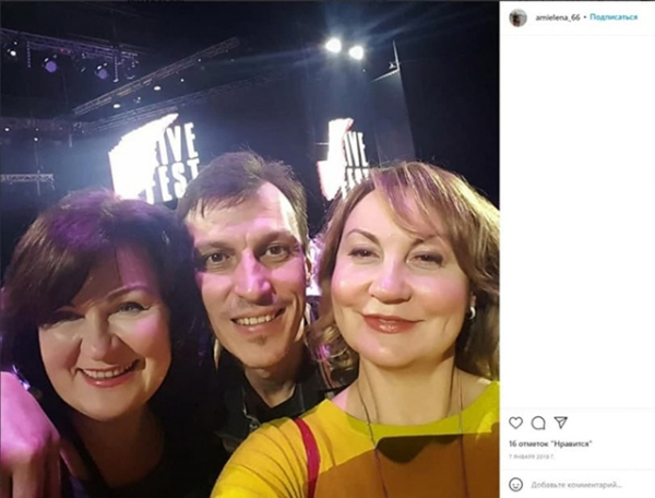 Центры поддержки Антоновых