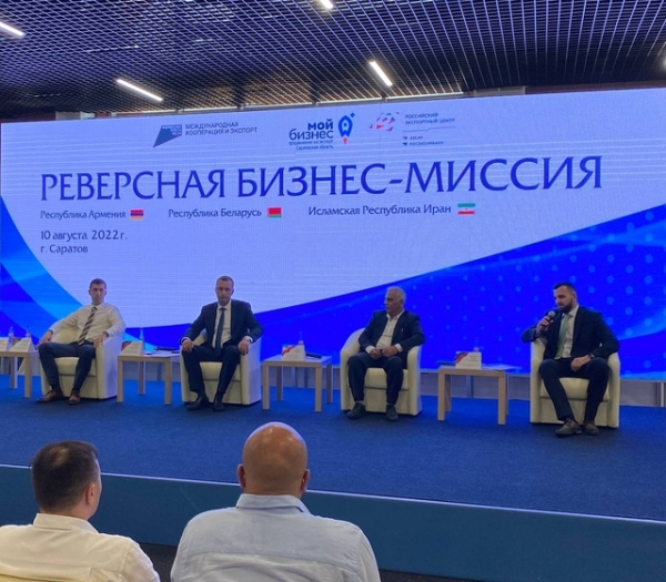 Центры поддержки Антоновых