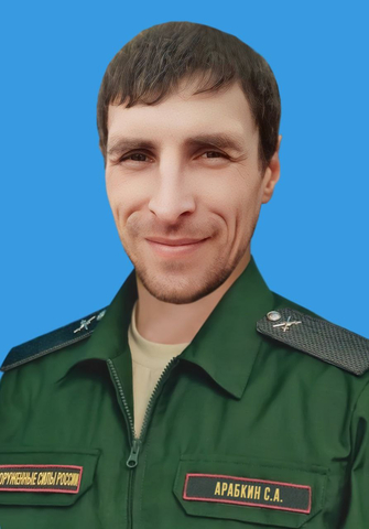 В зоне СВО погибли 15 жителей области, пять из них &mdash; из Энгельсского района