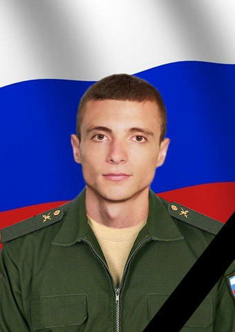 В ходе спецоперации погибли пять бойцов из Саратовской области