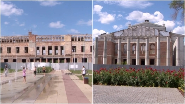 Девять лет регресса