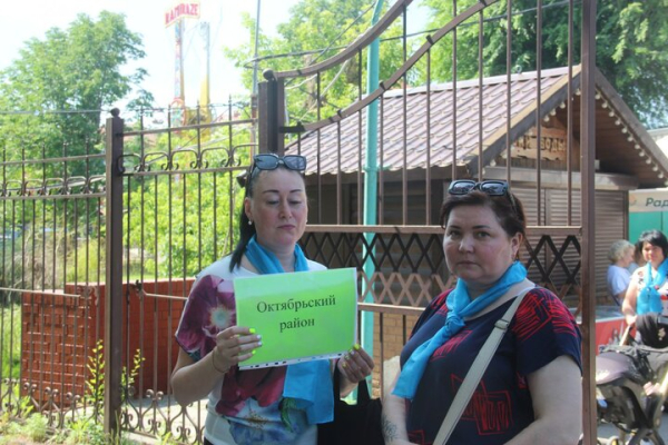 Благотворительная акция для сотен детей в Городском парке Саратова (фото)