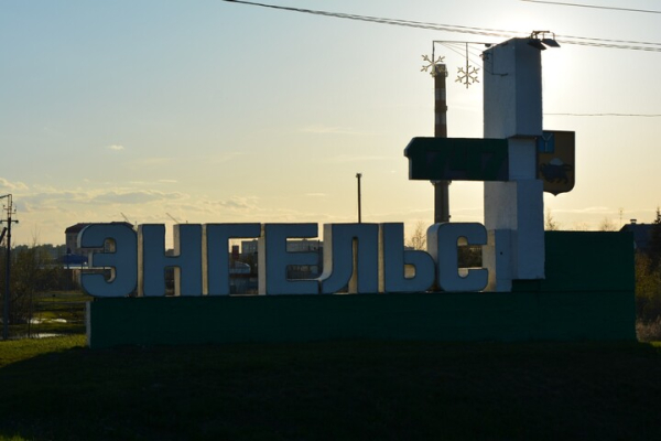 В Энгельсе поймали трёх подростков на питбайках: на их родителей составили протоколы В Энгельсе поймали трёх подростков на питбайках: на их родителей составили протоколы