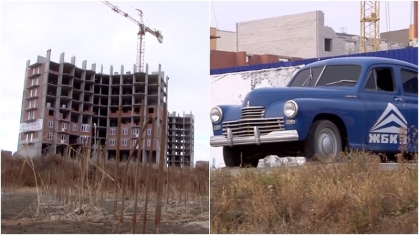 Девять лет регресса